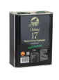 Naturel-Sızma-Zeytinyağı-Geyikli-Zeytinyağı-2-Litre-Teneke